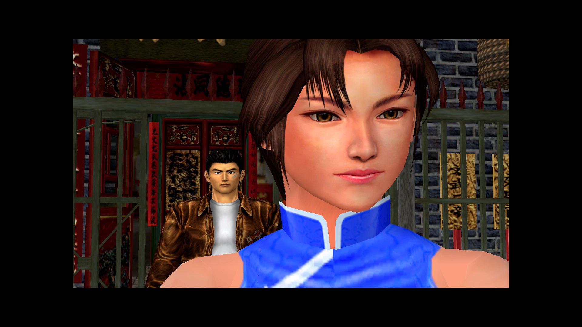 Shenmue I & II Remaster